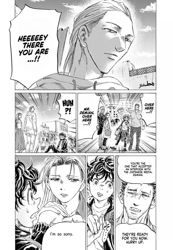 Ao Ashi, Chapter 340 image 07